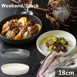 お皿 食器 重ねる 重なる 18cm MIKASA スタック プレート18｜ホワイト グレー｜オーブン・電子レンジ・食洗機対応｜おしゃれ かわいい シンプル｜北欧 カフェ風 洋食器 白｜ギフト 新生活 母の日