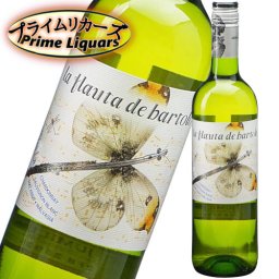 ラ・フラウタ・デ・バルトロ・ブランコ  750ml