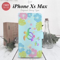iPhone XS Max 手帳型 スマホ ケース カバー アイフォン 亀とハイビスカス 水色【アイフォーン XS マックス,iPhone,XS,Max,メール便 送料無料】