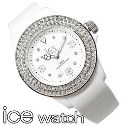 ICE WATCH アイスウォッチ 腕時計 ICE star レディース 017230 ホワイト シルバー クリスタルストーン 海外正規品 無料ラッピング可