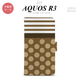 SH-04L/SHV44 AQUOS R3 手帳型スマホケース カバー ドット ボーダー 茶  nk-004s-r3-dr783
