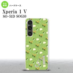 Xperia 1V Xperia 1V スマホケース 背面ケース ハードケース 花柄 バラ ドット 小 緑 +アルファベット 2023年 6月発売 nk-xp15-248i