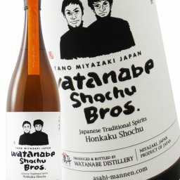 Watanabe shochu Brothers ハロウィンスウィート 1.8L / 宮崎県 渡邊酒造場【 8623 】【 芋焼酎 】【 ハロウィン 贈り物 ギフト プレゼント 誕生日 結婚のお祝い 】