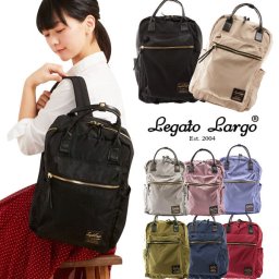 リュック Legato Largo レガートラルゴ 通販 レディース メンズ 大容量 a4 通勤 通学 リュックサック マザーズバッグ 多機能 10ポケット ママリュック かわいい おしゃれ 背面ファスナー 無地 シンプル 大人 スクエア ママバッグ マザーズリュック 軽い 超軽量