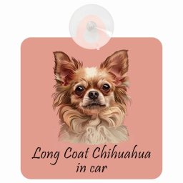 名入れ可 Long Coat Chihuahua ロングコートチワワ Bタイプ 車 窓ガラス 吸盤タイプ 犬 イラスト付 DOG IN CAR ドッグインカー ドッグオンボード 安全対策 セーフティサイン デコ 外出 ドライブ カーサイン