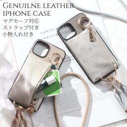 iphone15 ケース レザー 小銭入れ付き magsafe対応 iphone15Pro iphone15Plus iphone15ProMAX ショルダー ストラップ 本革 magsafe マグセーフ ヘビ柄 15 15plus 15pro 15promax アイフォン15 アイフォン15promax ストラップ付き 肩掛け カード収納 財布 落下防止 送料無料