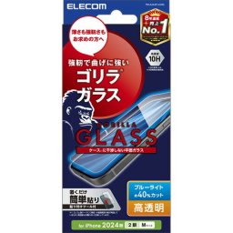 エレコム PM-A24AFLGOBL iPhone 16 ガラスフィルム 高透明 ゴリラ 0.21mm