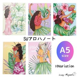 ノート 手帳 メモ帳 A5 ミニノート おしゃれ かわいい 可愛い 文具 文房具 レッスンノート HAWAII ハワイアン雑貨 ハワイ マイティ・スー アロハノート マウナロア Maunaloa プレゼント ギフト お土産 贈り物