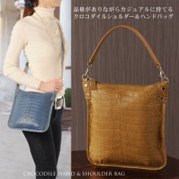 クロコダイル ハンド＆ショルダーバッグ マット加工 2way/レディース ハンドバッグ クロコダイル鞄 バッグ ワニ鞄 ショルダー バッグ ワニ 革 皮 ワニ革 プレゼント ギフト(06000491r) クリスマス 母の日 女性 定年退職 バレンタイン 成人祝い