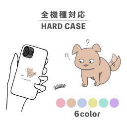 スマホケース おしゃれ 韓国 可愛い iPhone15 iPhone14 なんでも対応 iPhoneSE Google Pixel エクスペリア ギャラクシー 背面型 おもしろい いぬ 犬 つけま 睫毛 コスメ 動物 ポップ かわいい ホワイト くすみカラー