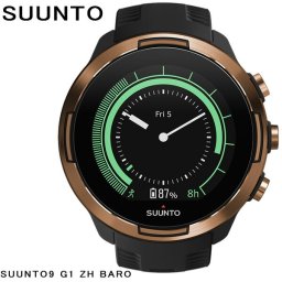 【訳あり・スリーブなし】SUUNTO 9 スント9 G1 BARO スマートウォッチ 腕時計 時計 GPS 防水 アウトドア 心拍数 デジタル メンズ カッパー SS050250000
