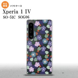 SO-51C SOG06 XPERIA 1 IV Xperia 1 IV スマホケース 背面ケースソフトケース 花柄 春 紫 メンズ レディース nk-xp14-tp1706