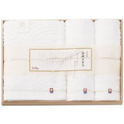 【ギフト対応無料】今治謹製タオル 白織タオル バスタオル1P フェイスタオル2P (SR23050) ※送料無料(北海道・沖縄は除く)