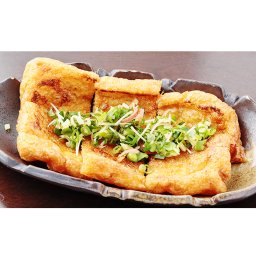 萬来やみつき油揚げ 3枚×4 油揚げ 伊勢 町屋とうふ 冷凍 惣菜 国産大豆 豆腐 国産 油あげ あぶらあげ おあげ 特許取得 食物繊維 おかず おつまみ 三重 ミナミ産業