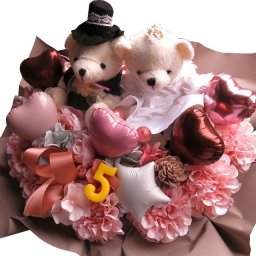 結婚記念日 5周年 プレゼント ウェディングベアー ハート バルーン 花束風ギフト 枯れない アートフラワー ハート バルーン入りギフト カラフル仕上げ 置いて飾れるアレンジメントタイプ ご希望数字でお作り致します（２ケタまで） 