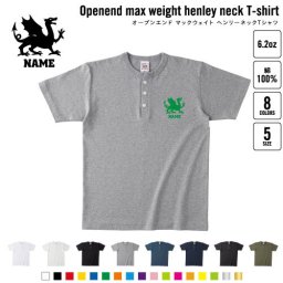 ドラゴン2 名入れヘンリーネックTシャツ ヘンリーネック 名入れTシャツ 首元ネコ目ボタン ボタンTシャツ 首元アクセント メンズ レディース