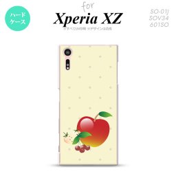 【SO01J】【スマホケース/スマホカバー】【エクスペリア XZ 】SO01J スマホケース XPERIA XZ SO-01J カバー エクスペリア XZ  アップル  nk-so01j-651【メール便送料無料】