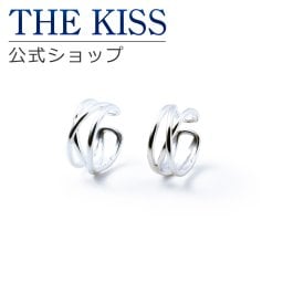 【ラッピング無料】THE KISS 公式ショップ シルバーイヤーカフ レディース メンズ アクセサリー カップル 人気 ジュエリーブランド SEC3000 アニバーサリー