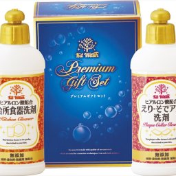 プレミアム 手と素肌にやさしい洗剤（ヒアルロン酸入り）  台所食器洗剤約180ml×2・お風呂洗剤約180ml・えり・そでアカ洗剤約180ml