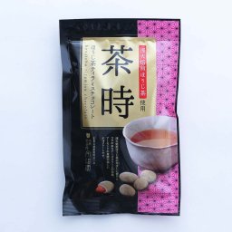茶時（ちゃじ）〈ほうじ茶ティラミスチョコレート〉