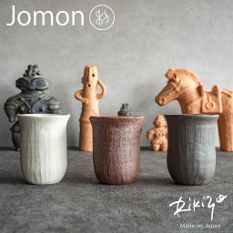 【20％OFF】食器 お皿 Rikizo TAMAKI 縄文 ビアタンブラー H12cm 380ml ホワイト ブラウン ブラック おしゃれ かわいい かっこいい カフェ コップ マグ カップ ビール お酒 母の日 新生活 ギフト プレゼント おうち時間
