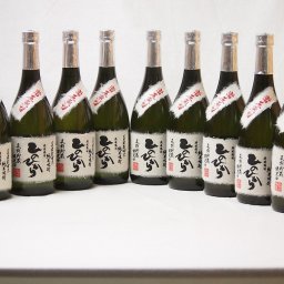 純米焼酎 長期貯蔵限定酒 自家栽培米ひのひかり 常圧蒸留(熊本県)恒松酒造 720ml×9本