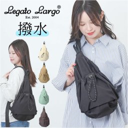 レガートラルゴ ショルダーバッグ legato largo LI-E1626 通販 クロスボディバッグ ショルダーバック レディース 斜めがけ ナイロン 軽量 撥水 旅行 アウトドア 大人 かわいい おしゃれ シンプル 無地 ドロストバッグ レディースバッグ