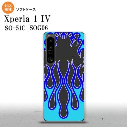 SO-51C SOG06 XPERIA 1 IV Xperia 1 IV スマホケース 背面ケースソフトケース ファイヤー 炎 黒 青 メンズ レディース nk-xp14-tp1303