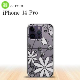 iPhone14 Pro iPhone14 Pro 背面ケース カバー ステンドグラス風 おしゃれ ガーベラ ホワイト ステンドグラス風 かわいい おしゃれ  nk-i14p-sg43