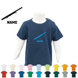 「ファゴット」名入れTシャツ/ベビー服 キッズ服 お名前 子供服 キッズウェア こども服 入園 入学 新学期 幼稚園 保育園 小学校 ベビーウェア 入園祝い 入学祝い 【】【cf_bst】アイテム 楽器 吹奏楽 プレゼント グッズ 卒業記念品 卒団祝い 卒部祝い