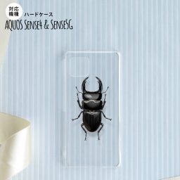 Aquos sense4 SH-41A ケース ハードケース スマホケース クワガタ A nk-sens4-331