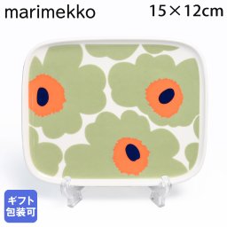 マリメッコ marimekko プレート 15cm×12cm ウニッコ LAUTANEN グリーン 73349 073349 162 小皿 スモール 洋食器 北欧食器 北欧デザイン 送別会 誕生日 お中元 結婚祝い 結婚式 高級 父の日 母の日【スペシャルラッピング660円(別売り)】 ホワイトデー