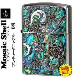 【名入れ】送料無料 zippo アーマー ジッポーライター モザイク シェル 貝象嵌加工 アンティークニッケル B柄 天然貝 上品 華麗 アーマー人気 男性 女性 ギフト 誕生日[zAN-MOS-B]