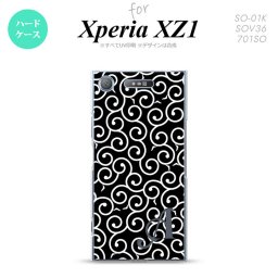 【SO01K】【スマホケース/スマホカバー】【エクスペリア XZ1】SO01K スマホケース Xperia XZ1 ケース エクスペリア XZ1 イニシャル 唐草 黒×白 nk-so01k-1130ini【メール便送料無料】