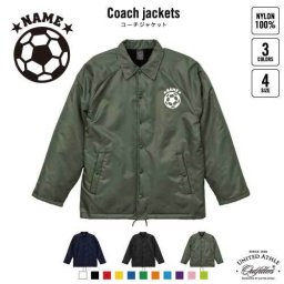 サッカーボール/名入れボア裏地付きコーチジャケット 左胸ワンポイントミリタリー アメカジ ブラック ネイビー カーキ ストリート ブルゾン アウター