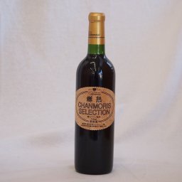 フルボディ赤ワイン 樽熟カベルネソーヴィ二ヨン(山梨県)750ml×1