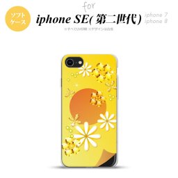 iPhoneSE 2 第二世代 iPhone8&iPhone7 共用 スマホケース 背面カバー ソフトケース 花柄 ミックス E 黄 おしゃれ かわいい かっこいい メンズ レディース nk-ise2-tp309