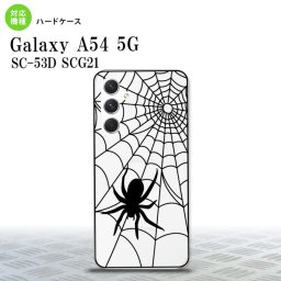 Galaxy A54 5G Galaxy A54 5G 背面ケース カバー ステンドグラス風 おしゃれ 蜘蛛の巣 ホワイト ステンドグラス風 2023年 5月発売 nk-a54-sg50