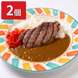 カレー専門店 ふくてい ドーンと丸ごとステーキカレー 2個セット ビーフカレー 牛肉 カレー レトルト 惣菜 レトルトカレー ステーキカレー