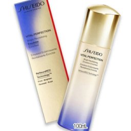 SHISEIDO(資生堂) バイタルパーフェクション ブライトリバイタル エマルジョン エンリッチド 100mL コスメ 化粧品 デパコス ギフト プレゼント ブランド 高級 女性 人気 ラッピング ブーケ 母の日 ホワイトデー クリスマス 誕生日 キット コフレ 彼女 記念日 女友達 感謝