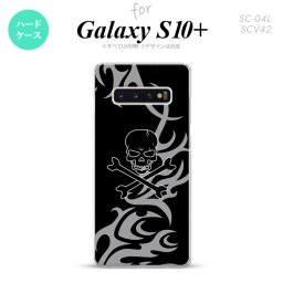SC-04L SCV42 Galaxy S10+ スマホケース ハードケース ドクロ 黒 グレー メンズ レディース nk-s10p-866
