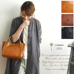 CLEDRAN クレドラン AMO SERIES / レザー トートバッグ （CL-1181)cl1181 正規品 レディース ハンドバッグ 通勤 通学 オフィス きれいめ ビジネス おしゃれ ナチュラル デイリー シンプル カジュアル 牛革 無地 上品  30代 40代 50代 人気 母の日 クリスマス ギフト プレゼント