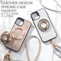 iphone ケース レザー リング付き iphone17 iphone16 iphone15 iphone14 MagSafe マグセーフ ショルダー ストラップ アイフォン 17 16 15 14 13 SE magsafe対応 リング スタンド 17pro 13mini se3 スマホショルダー 落下防止 大人可愛い べっ甲 ヘビ柄 メタリック 送料無料