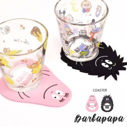 バーバパパ シリコン コースター 食器 キッチン用品 ギフト プレゼント シリコーンゴム キャラグッズ キャラクター ブラック ピンク バーバママ バーバモジャ バーバピカリ バーバズー Barbapapa モジャ BPW-550 BPW-551