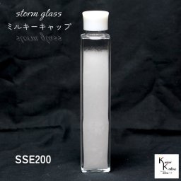 天気が分かる！「ストームグラス ミルキーホワイトキャップ SSE200」 天気管 天気 クリスマス ツリー フィッツロイ ミニ ボトル ウェザーグラス 天気 気象計グッズ インテリア インテリア小物 置物 瓶 小瓶 ガラス おもしろグッズ おもしろ雑貨 プレゼント 贈り物