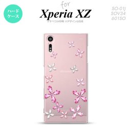 【SO01J】【スマホケース/スマホカバー】【エクスペリア XZ 】SO01J スマホケース XPERIA XZ SO-01J カバー エクスペリア XZ  花柄 ピンク nk-so01j-076【メール便送料無料】