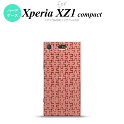 【SO02K】【スマホケース/スマホカバー】【エクスペリア XZ1】SO02K スマホケース Xperia XZ1 Compact SO-02K カバー エクスペリア XZ1 パズル line黒 nk-so02k-1214【メール便送料無料】
