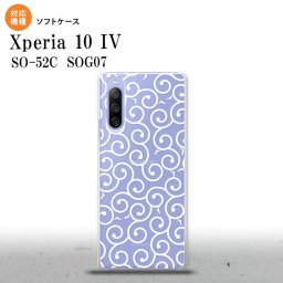 SO-52C SOG07 Xperia 10IV スマホケース 背面ケースソフトケース 唐草 クリア 白 2022年 7月発売 nk-xp104-tp1128