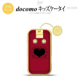 SH-03M キッズケータイSH-03M スマホケース ソフトケース ハート 飾り 赤 メンズ レディース nk-sh03m-tp614