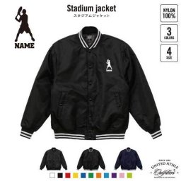 テニス1  名入れスタジアムジャケット（中綿入） スタジャン スタジアムジャンパー 左胸ワンポイント野球 ベースボール スポカジ アメカジ ブラック ネイビー ストリート ブルゾン アウター ラケット　ボール　シングルス　ダブルス